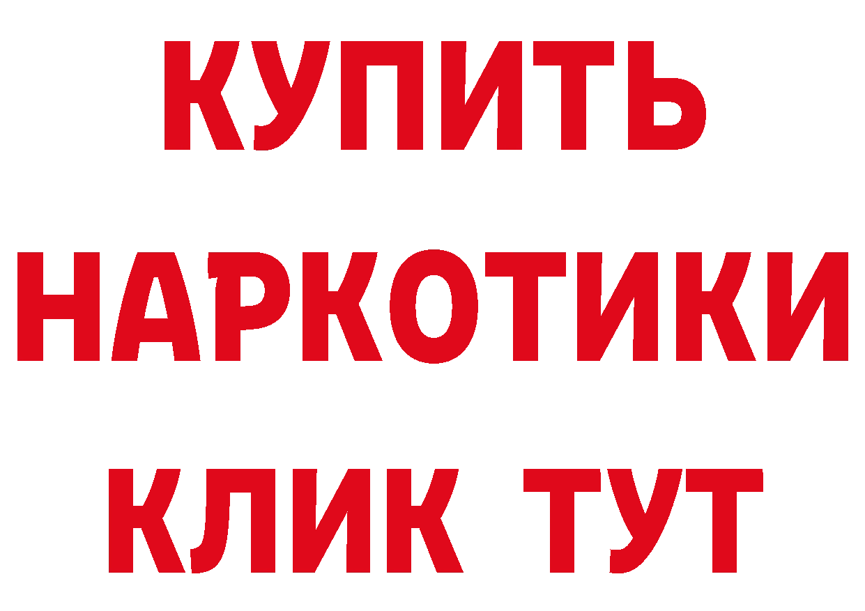 А ПВП СК КРИС зеркало это MEGA Жуков